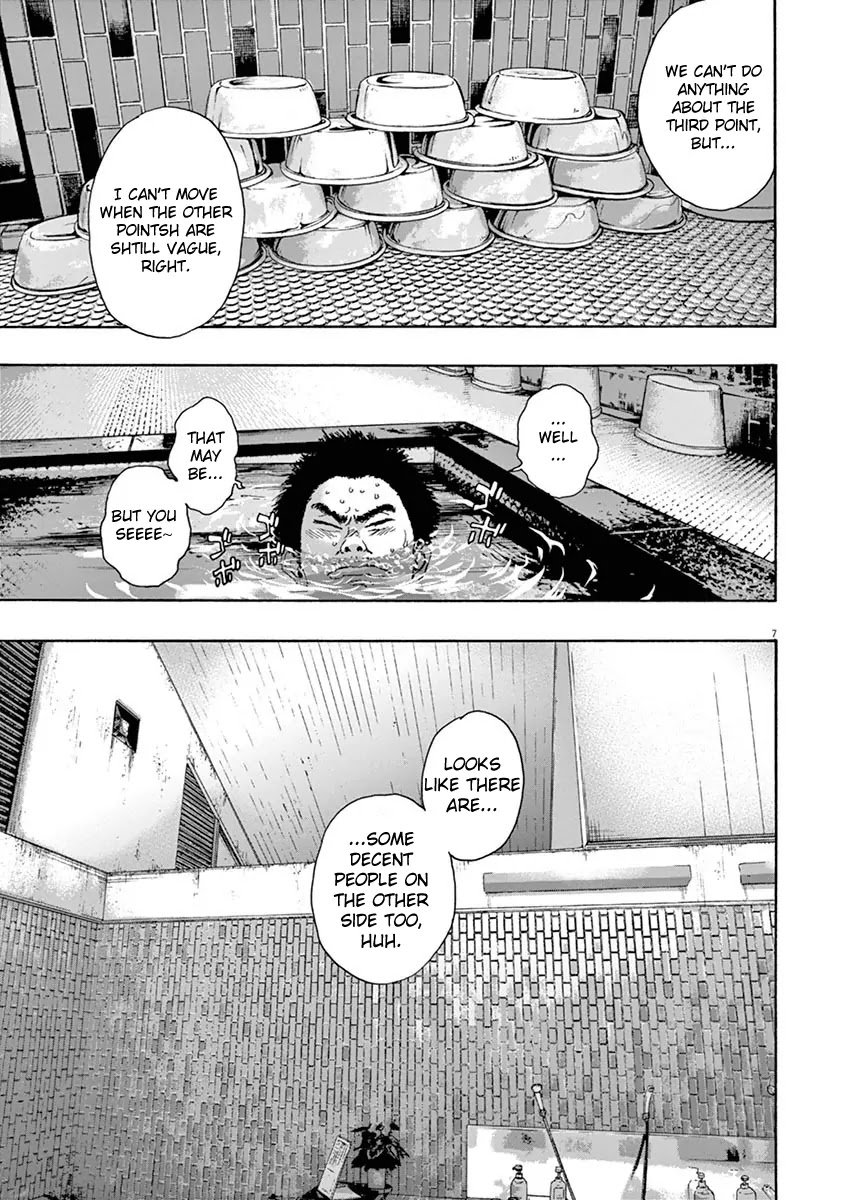 I am a Hero Chapter 224 page 7 - Chapter 224