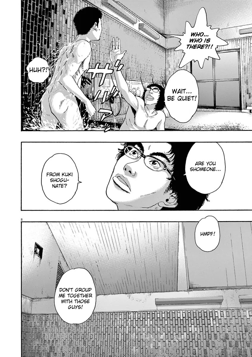 I am a Hero Chapter 224 page 8 - Chapter 224
