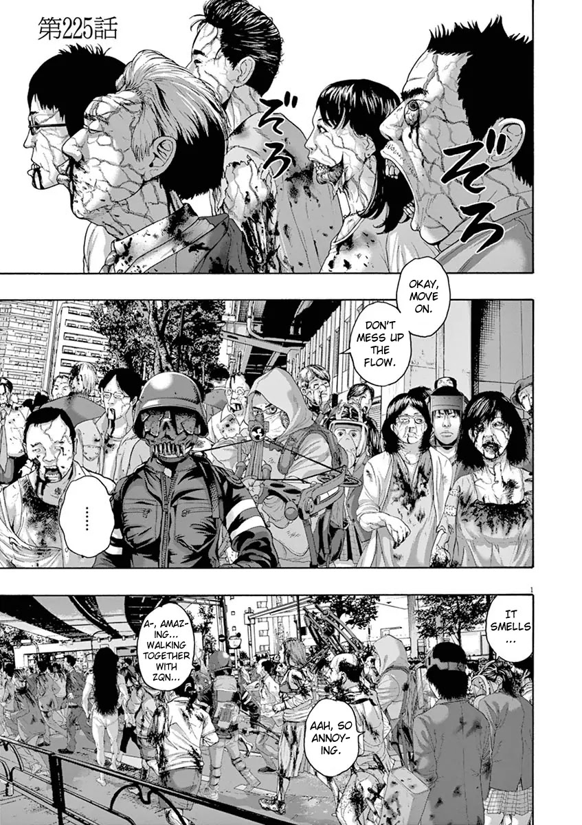 I am a Hero Chapter 225 page 1 - Chapter 225