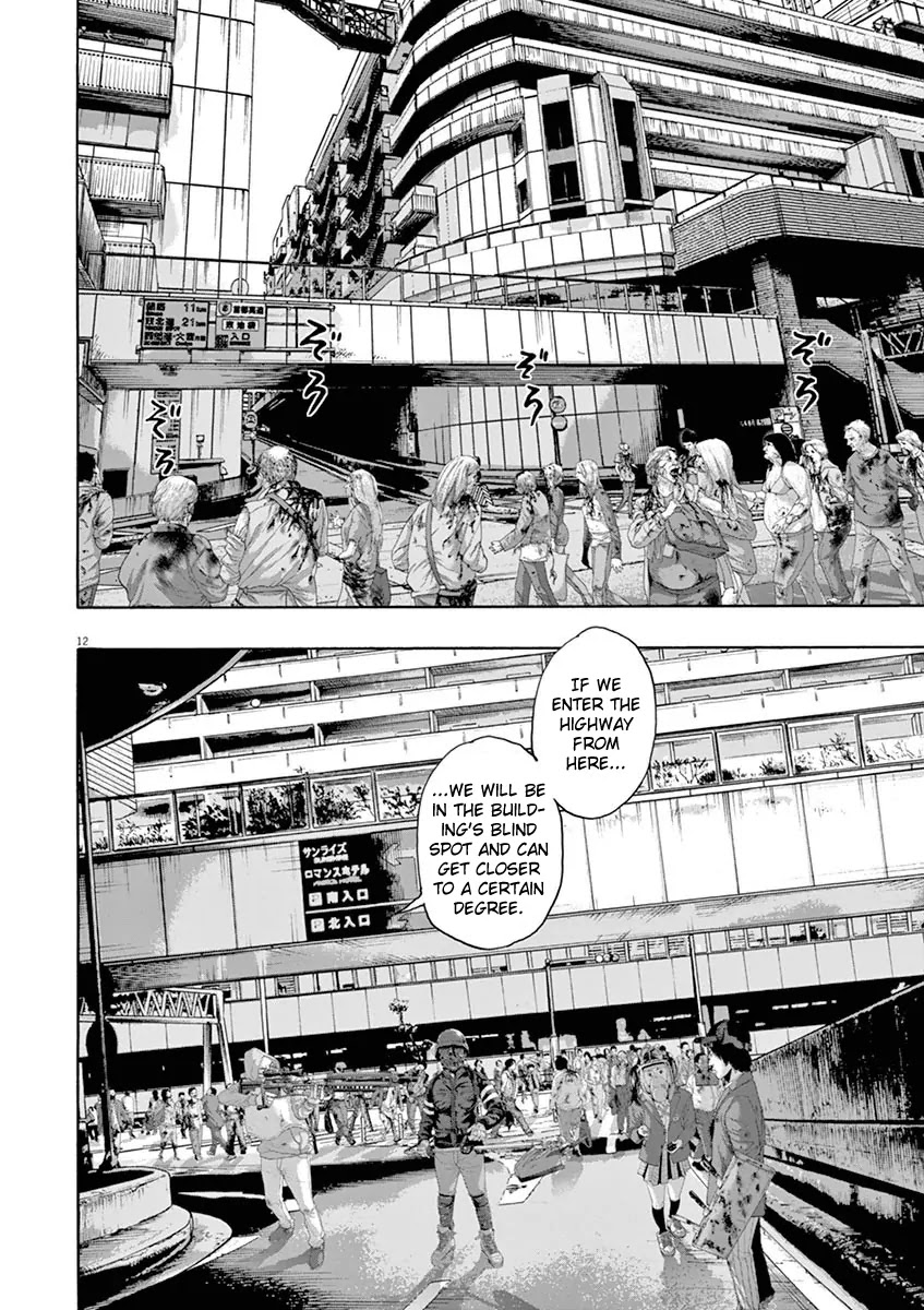 I am a Hero Chapter 225 page 12 - Chapter 225