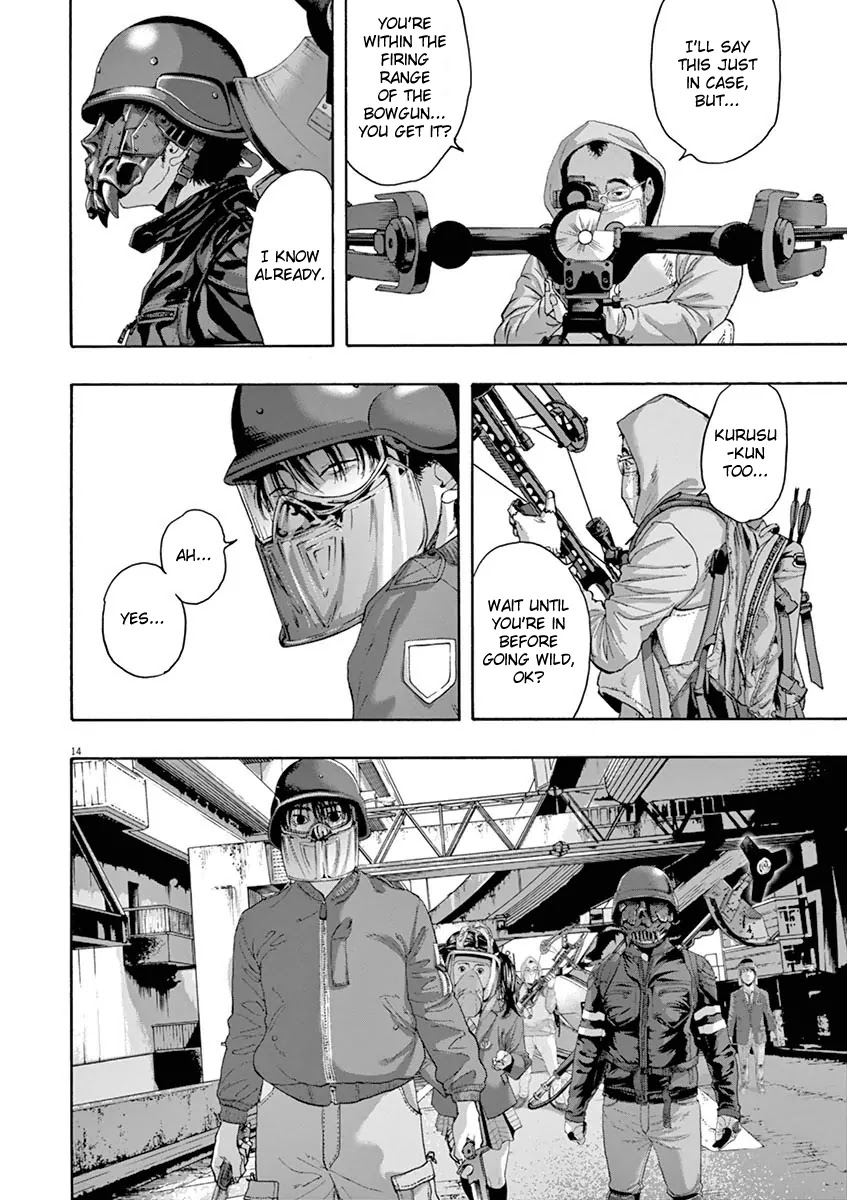 I am a Hero Chapter 225 page 14 - Chapter 225