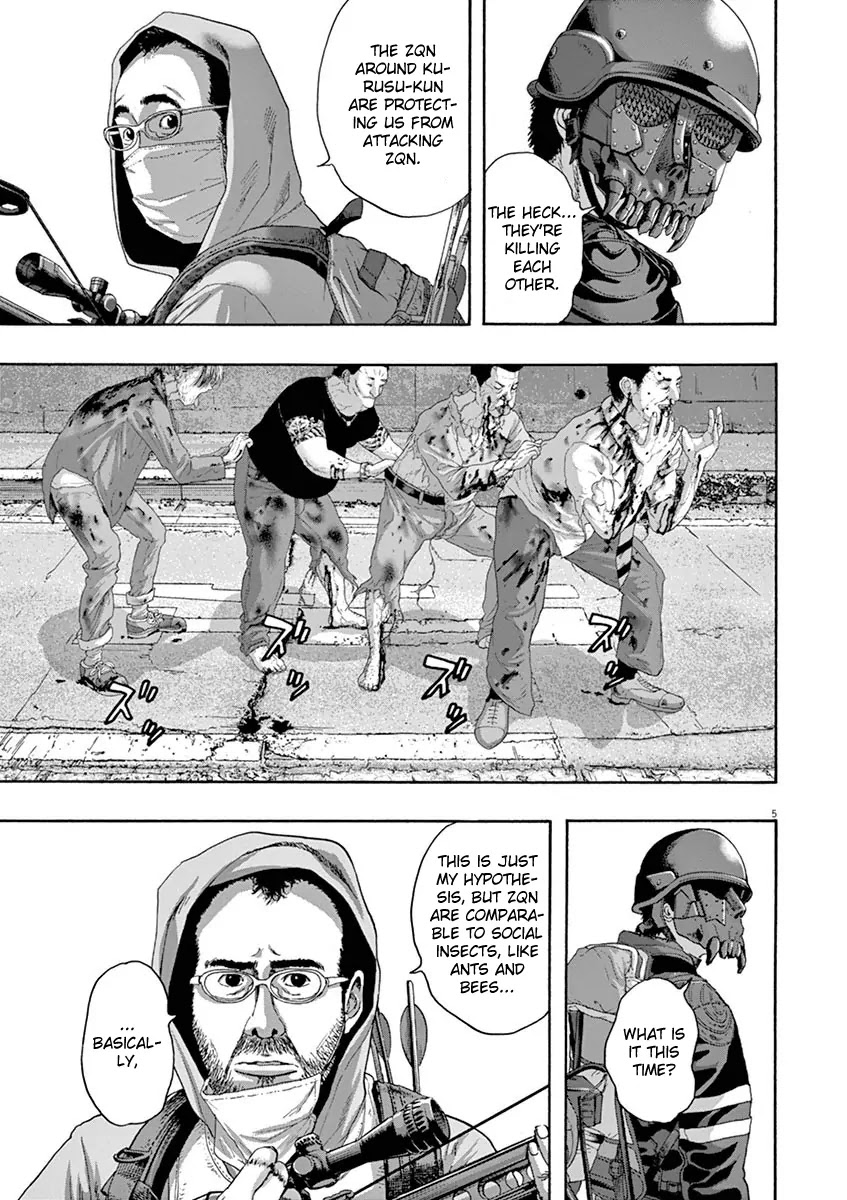 I am a Hero Chapter 225 page 5 - Chapter 225