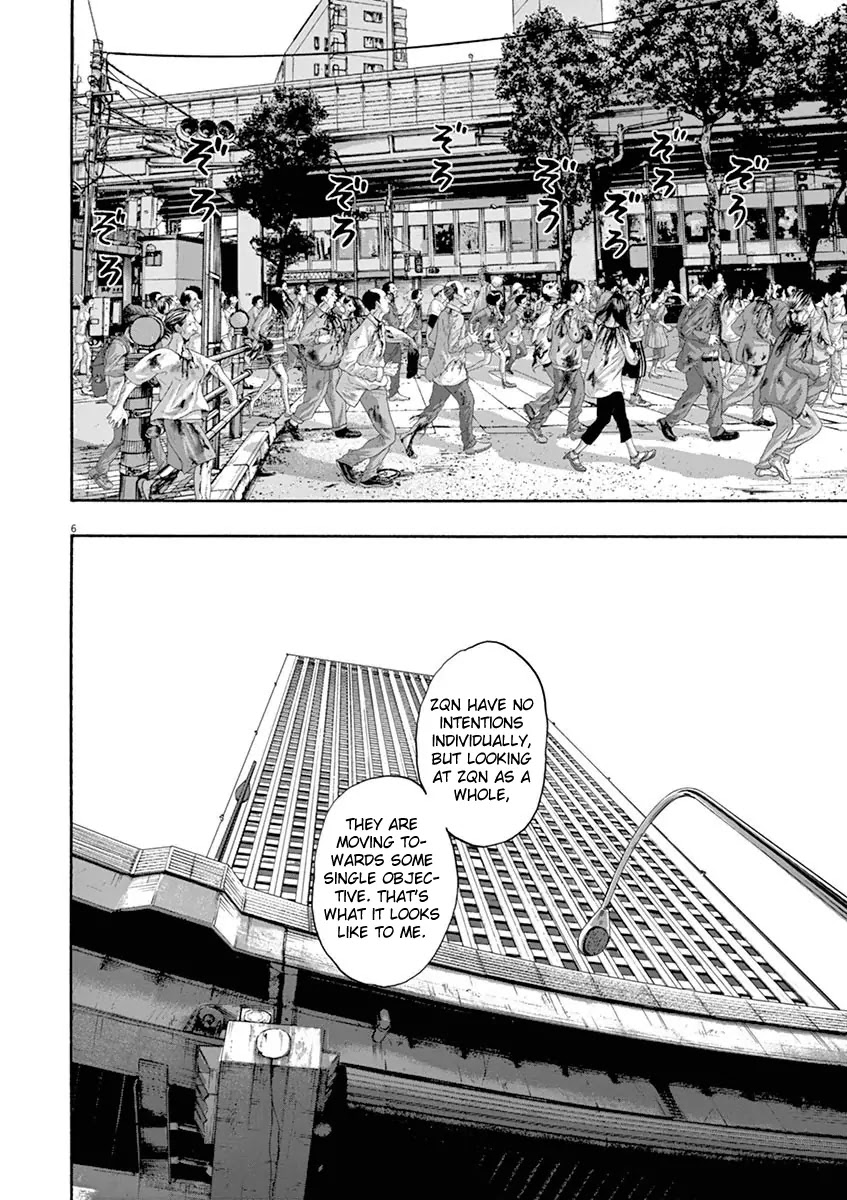 I am a Hero Chapter 225 page 6 - Chapter 225