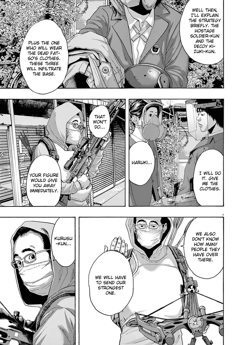 I am a Hero Chapter 225 page 7 - Chapter 225