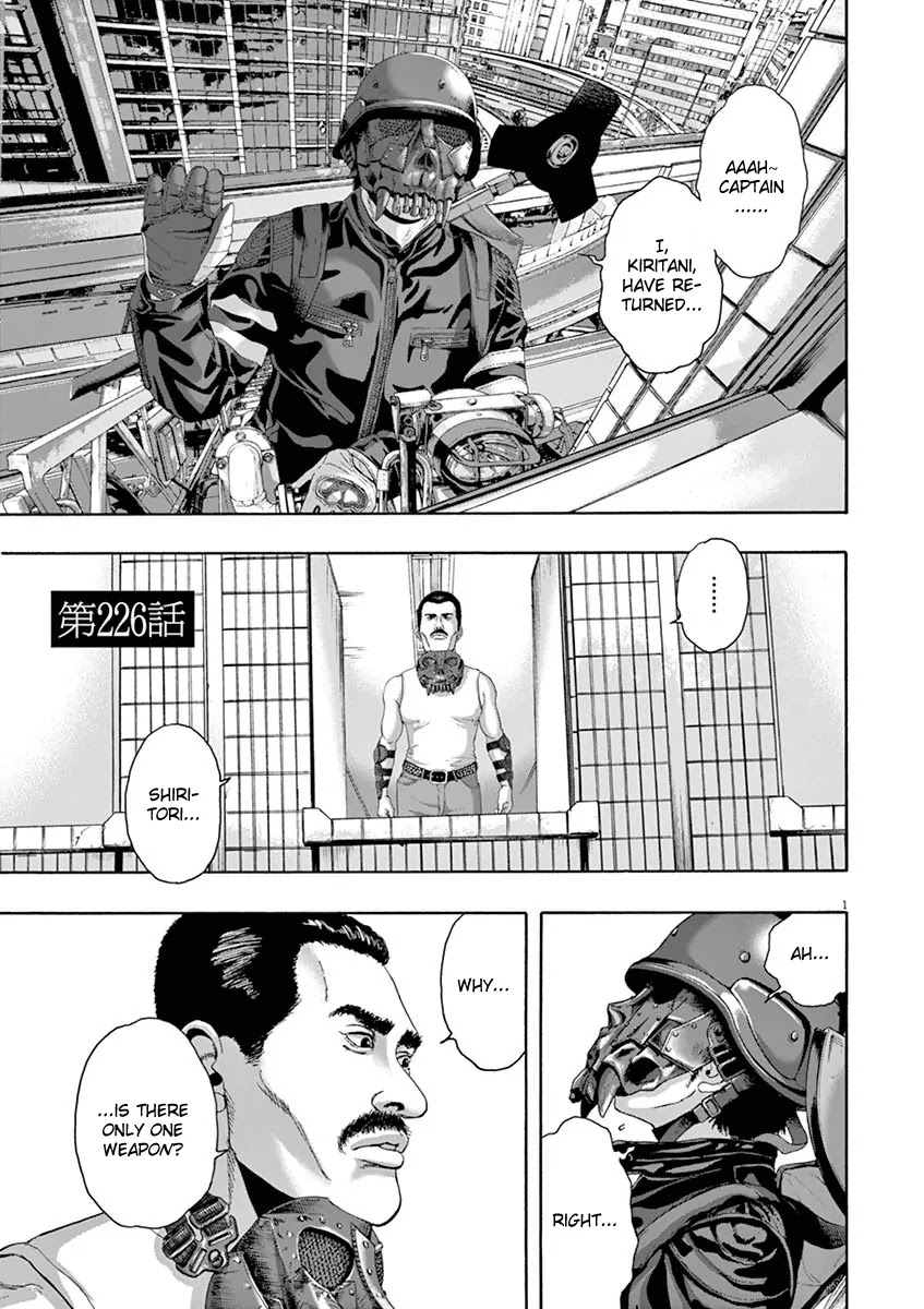 I am a Hero Chapter 226 page 1 - Chapter 226