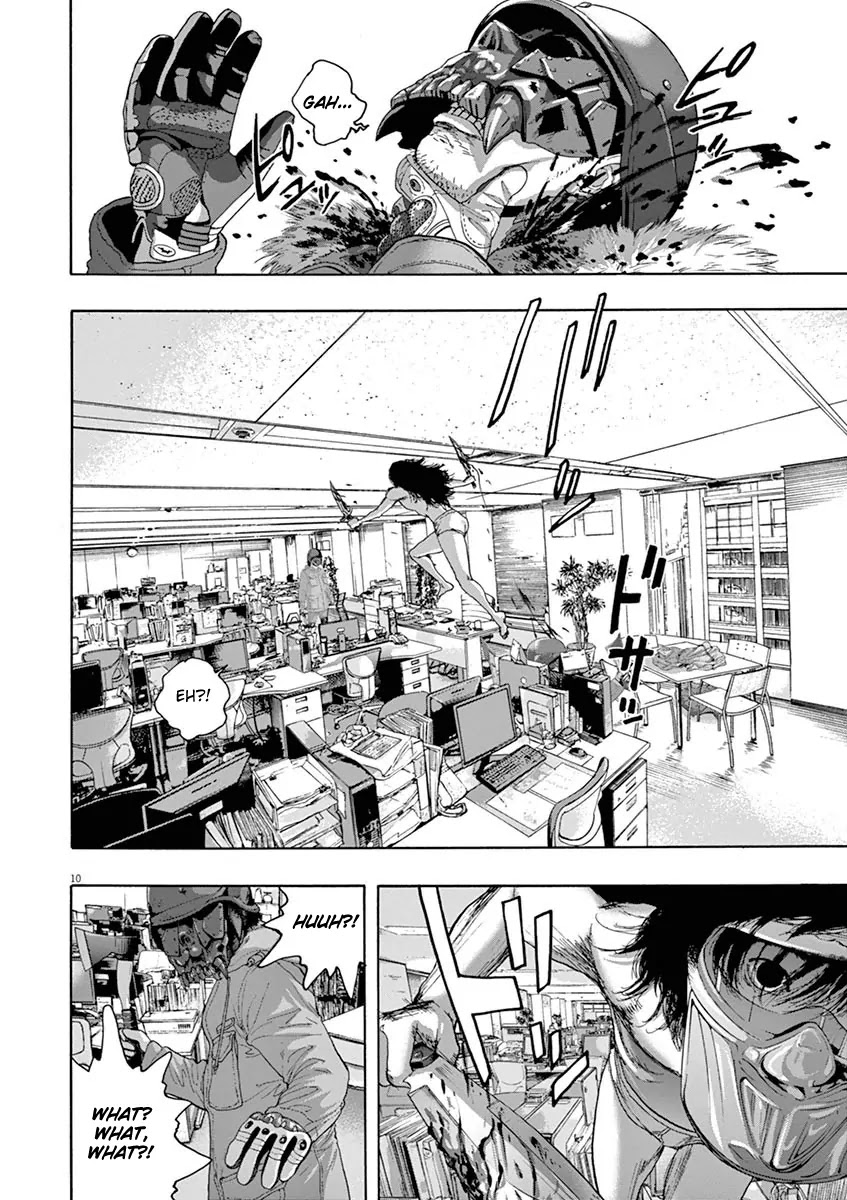 I am a Hero Chapter 226 page 10 - Chapter 226