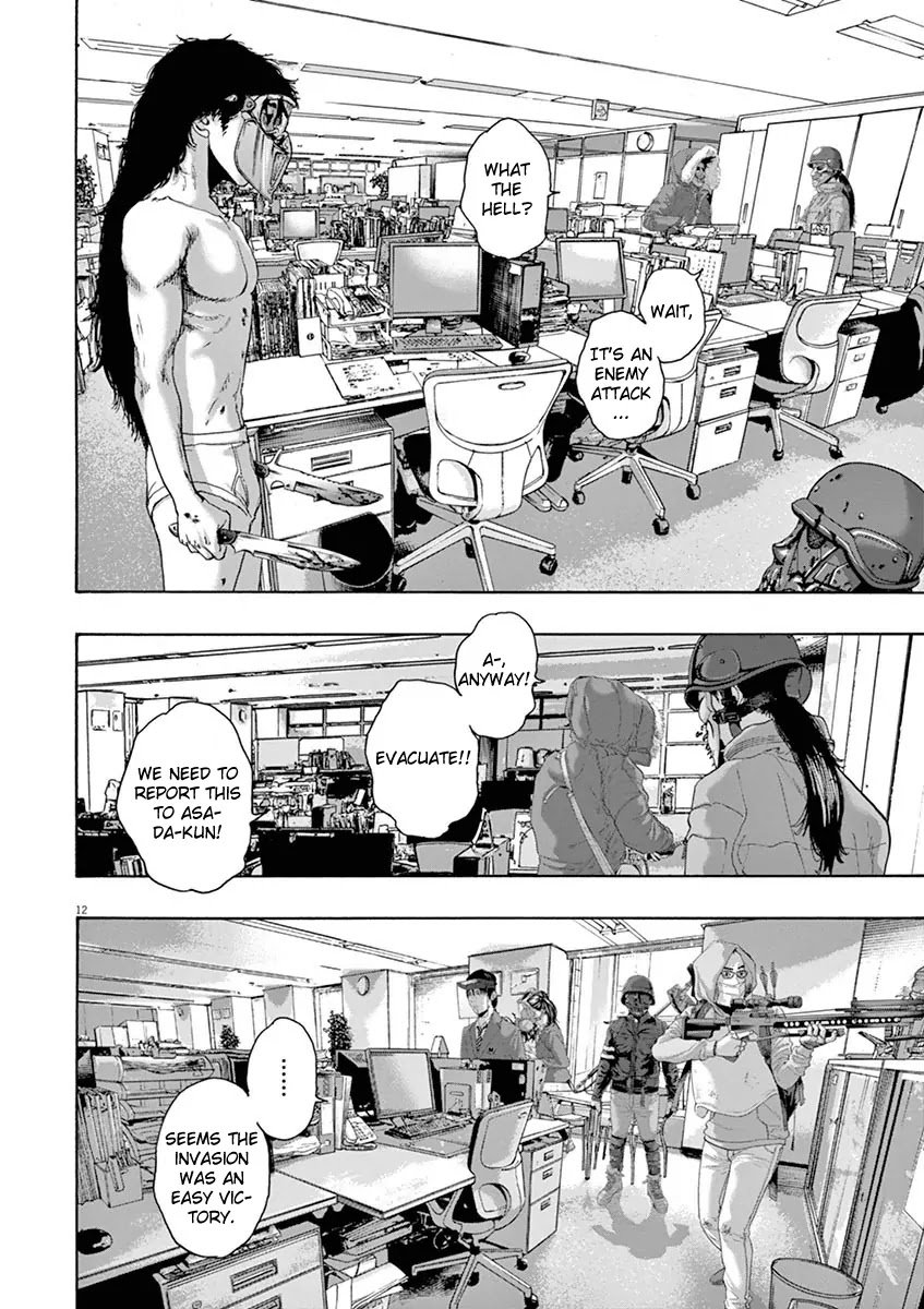 I am a Hero Chapter 226 page 12 - Chapter 226