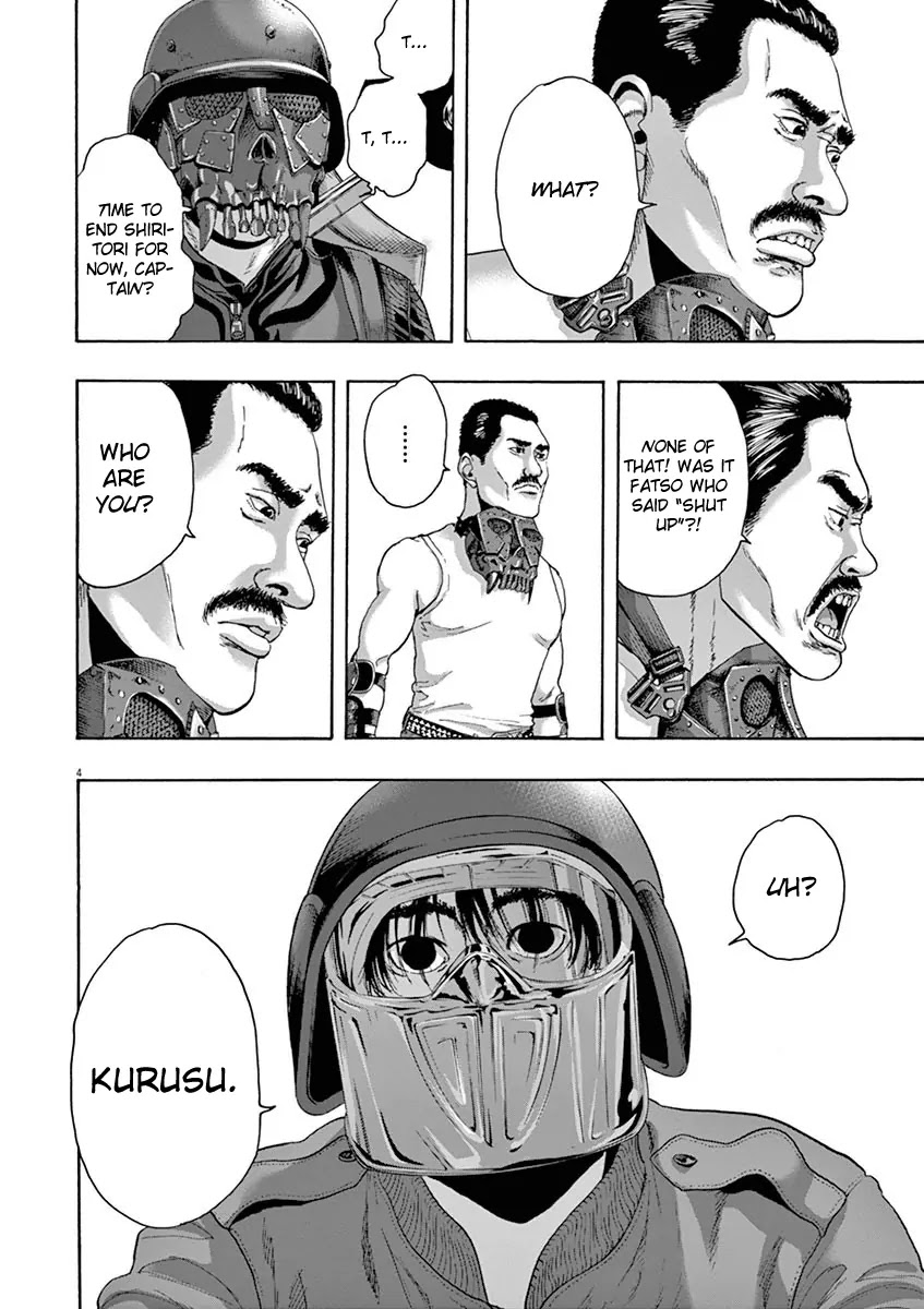 I am a Hero Chapter 226 page 4 - Chapter 226