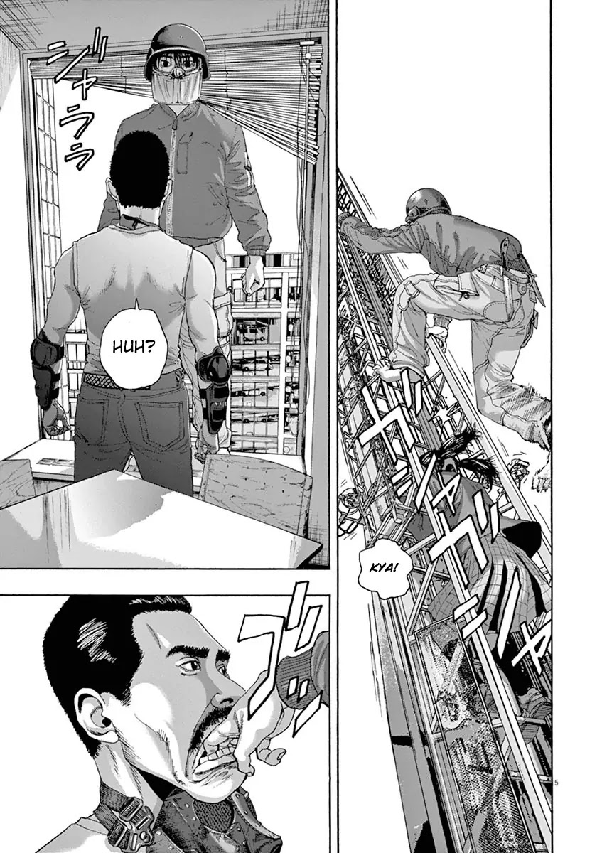 I am a Hero Chapter 226 page 5 - Chapter 226
