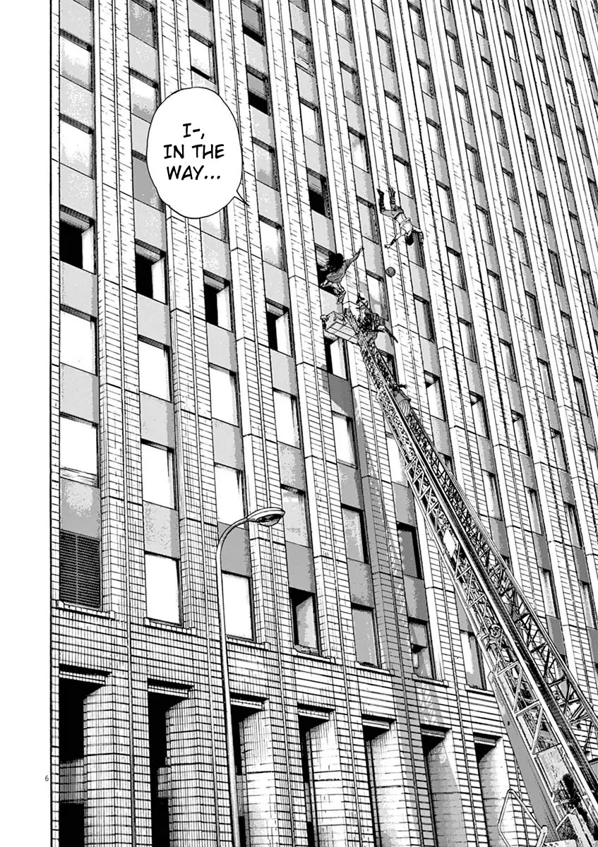 I am a Hero Chapter 226 page 6 - Chapter 226
