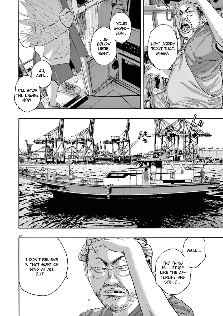 I am a Hero Chapter 227 page 12 - Chapter 227
