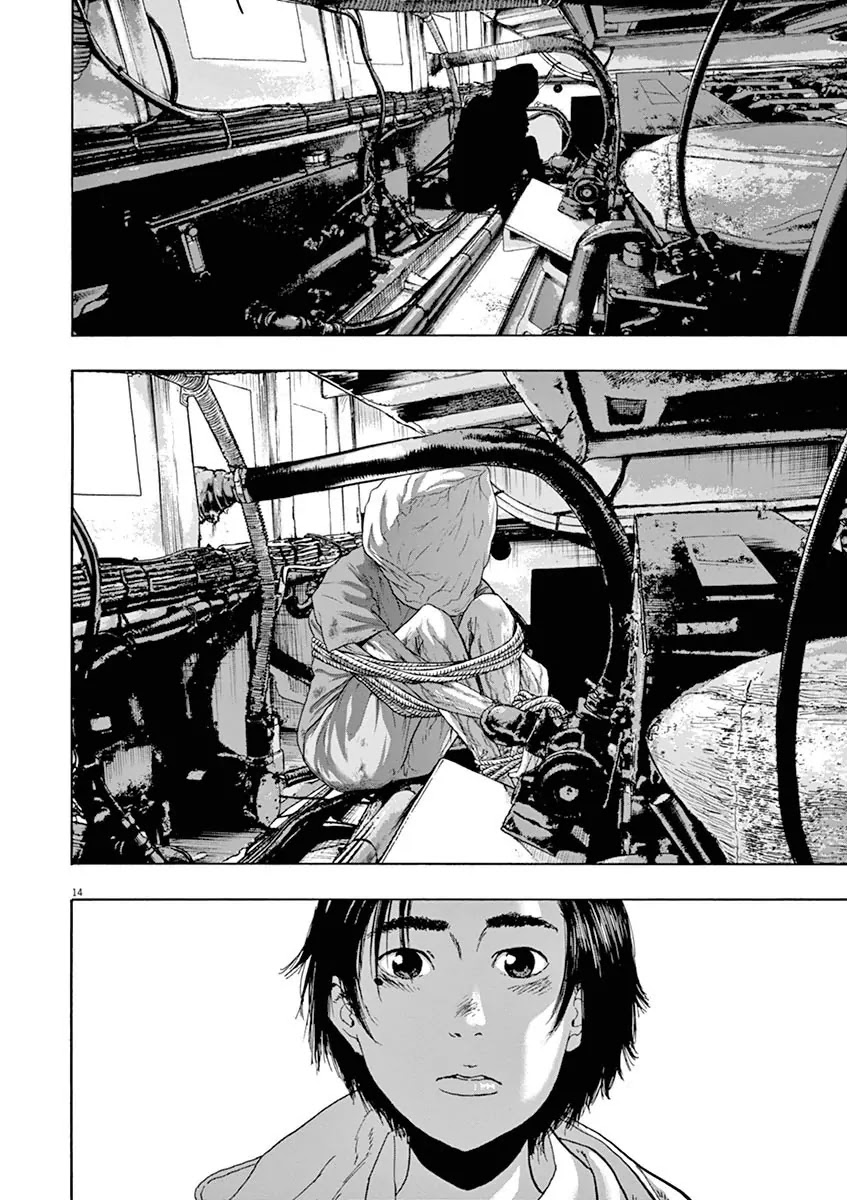 I am a Hero Chapter 227 page 14 - Chapter 227