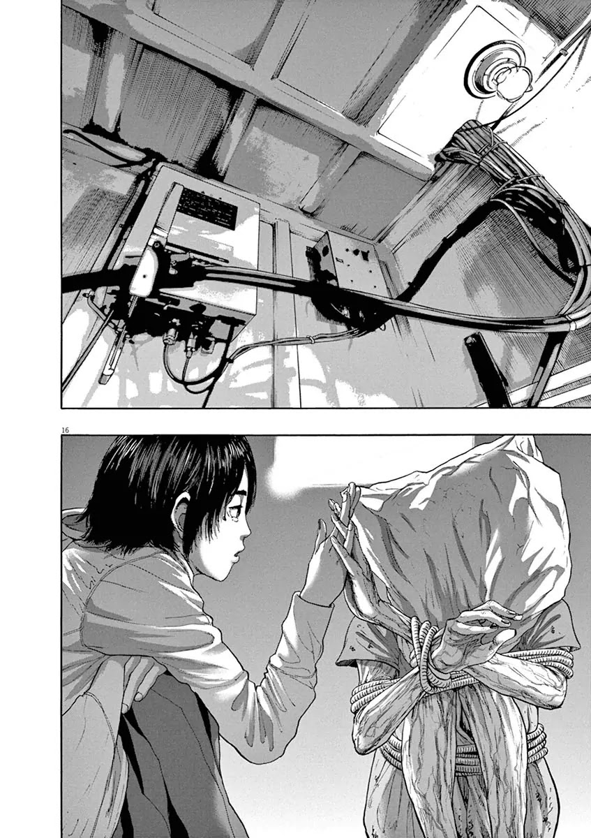 I am a Hero Chapter 227 page 16 - Chapter 227