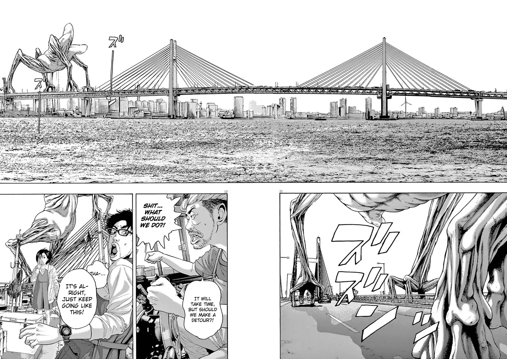 I am a Hero Chapter 228 page 11 - Chapter 228