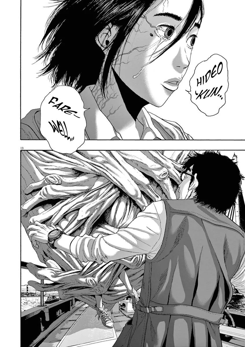 I am a Hero Chapter 228 page 17 - Chapter 228