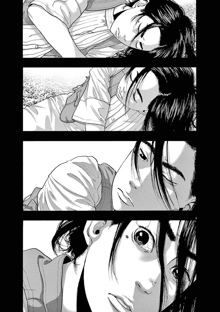 I am a Hero Chapter 228 page 4 - Chapter 228