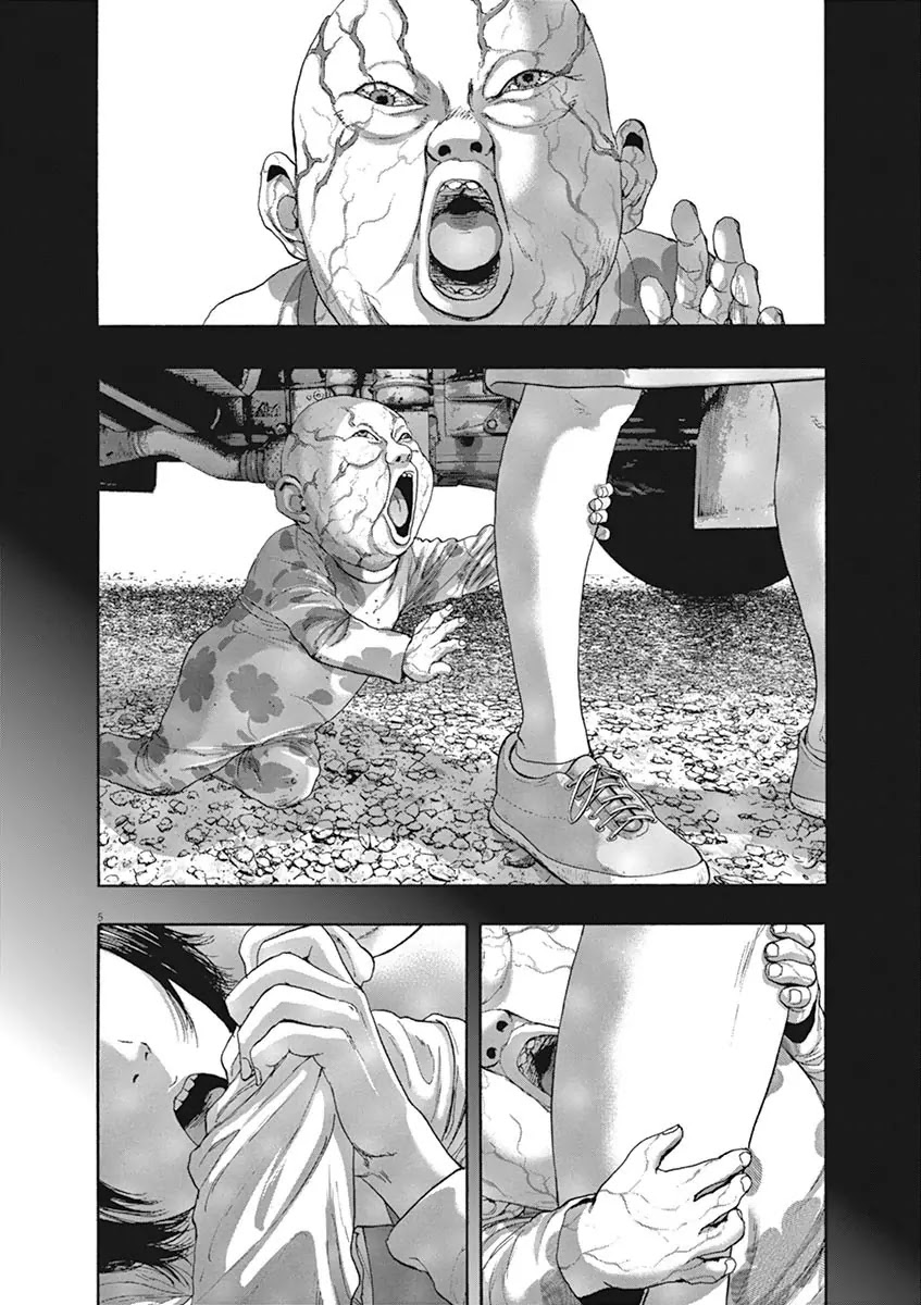 I am a Hero Chapter 228 page 5 - Chapter 228