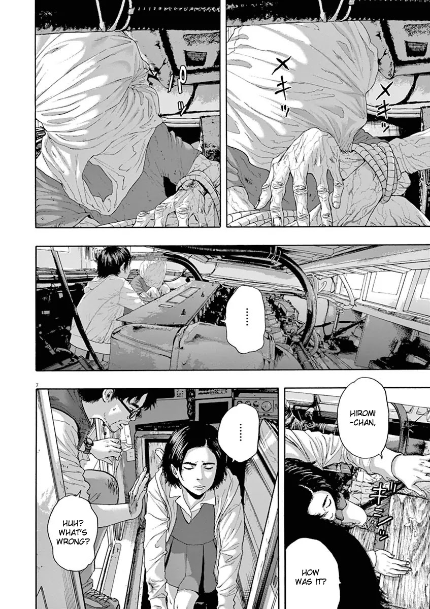 I am a Hero Chapter 228 page 7 - Chapter 228