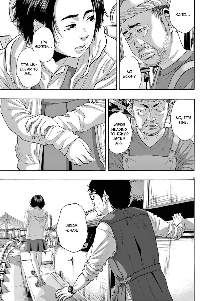 I am a Hero Chapter 228 page 8 - Chapter 228