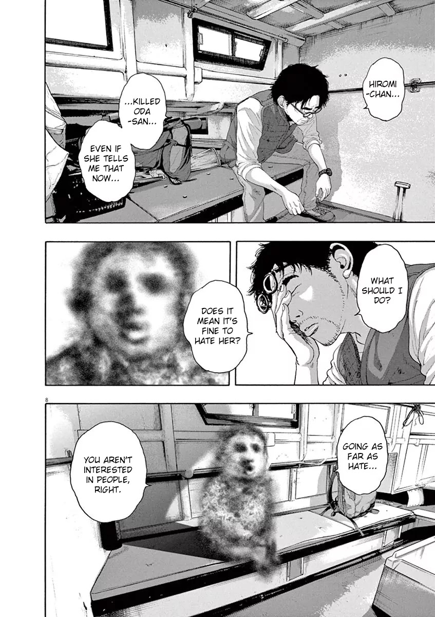 I am a Hero Chapter 229 page 12 - Chapter 229
