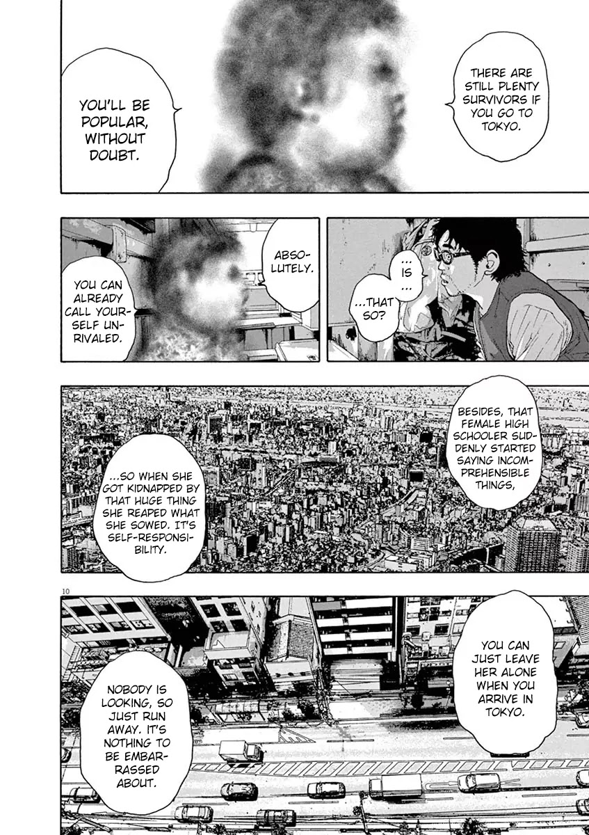 I am a Hero Chapter 229 page 14 - Chapter 229