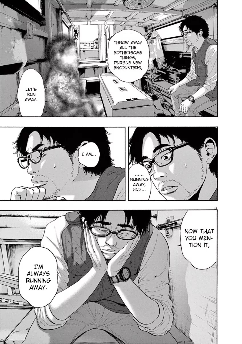 I am a Hero Chapter 229 page 15 - Chapter 229