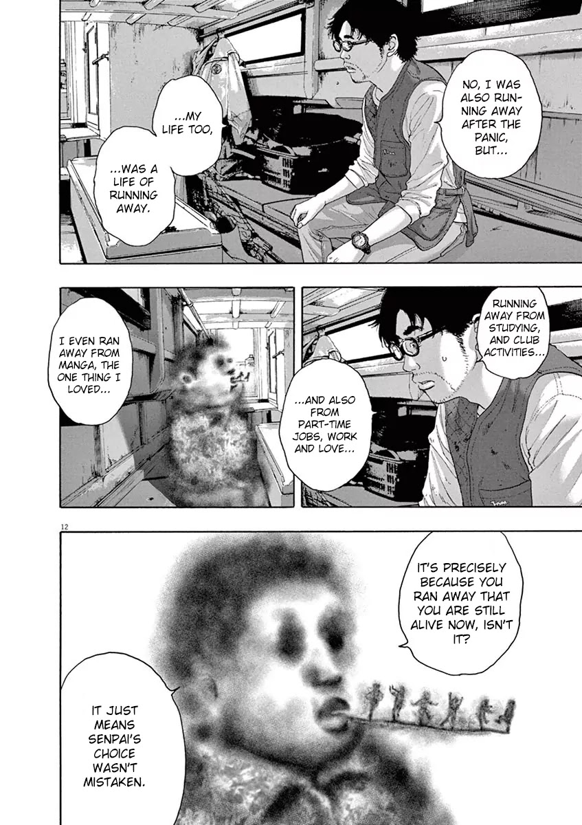 I am a Hero Chapter 229 page 16 - Chapter 229