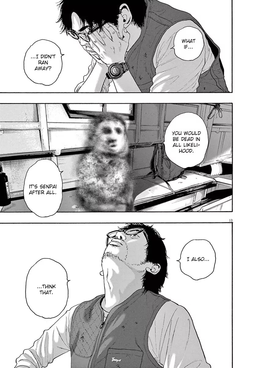 I am a Hero Chapter 229 page 17 - Chapter 229