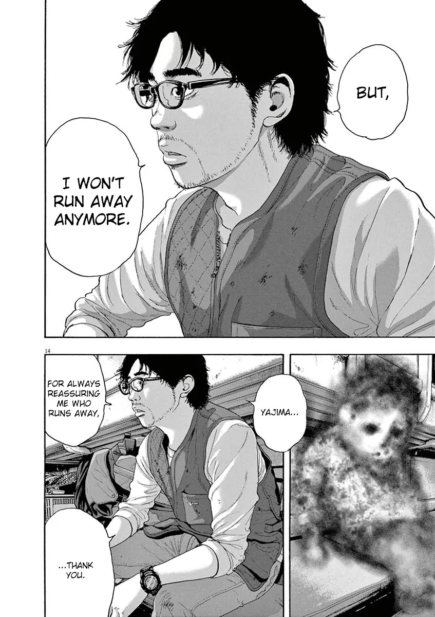 I am a Hero Chapter 229 page 18 - Chapter 229