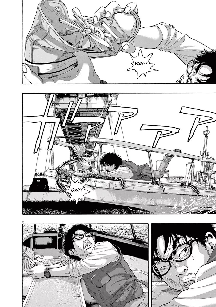 I am a Hero Chapter 229 page 6 - Chapter 229