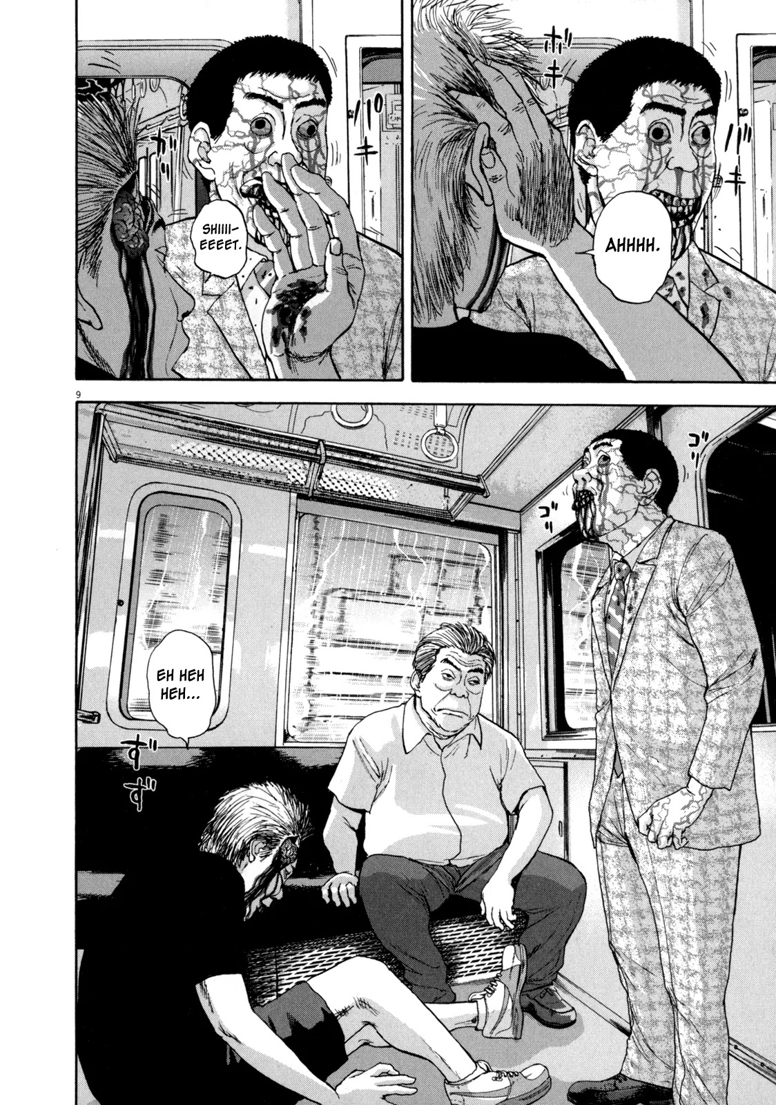 I am a Hero Chapter 23 page 10 - Chapter 23