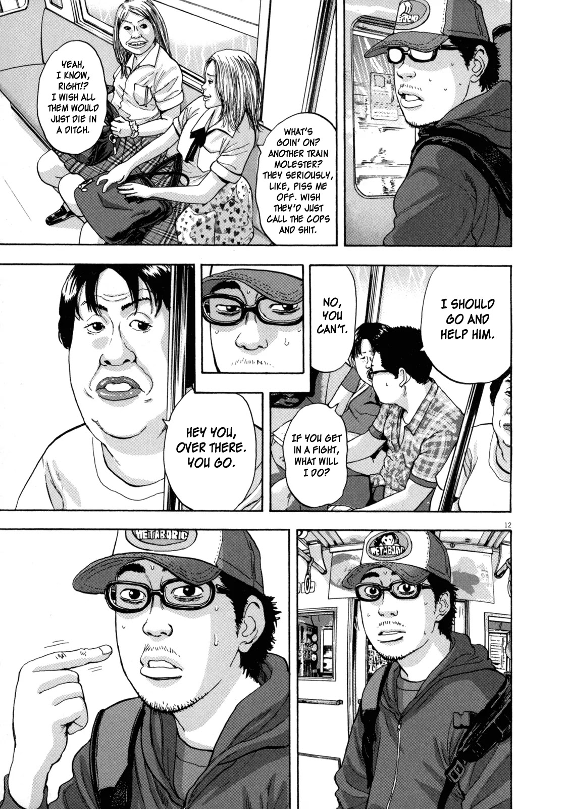 I am a Hero Chapter 23 page 13 - Chapter 23
