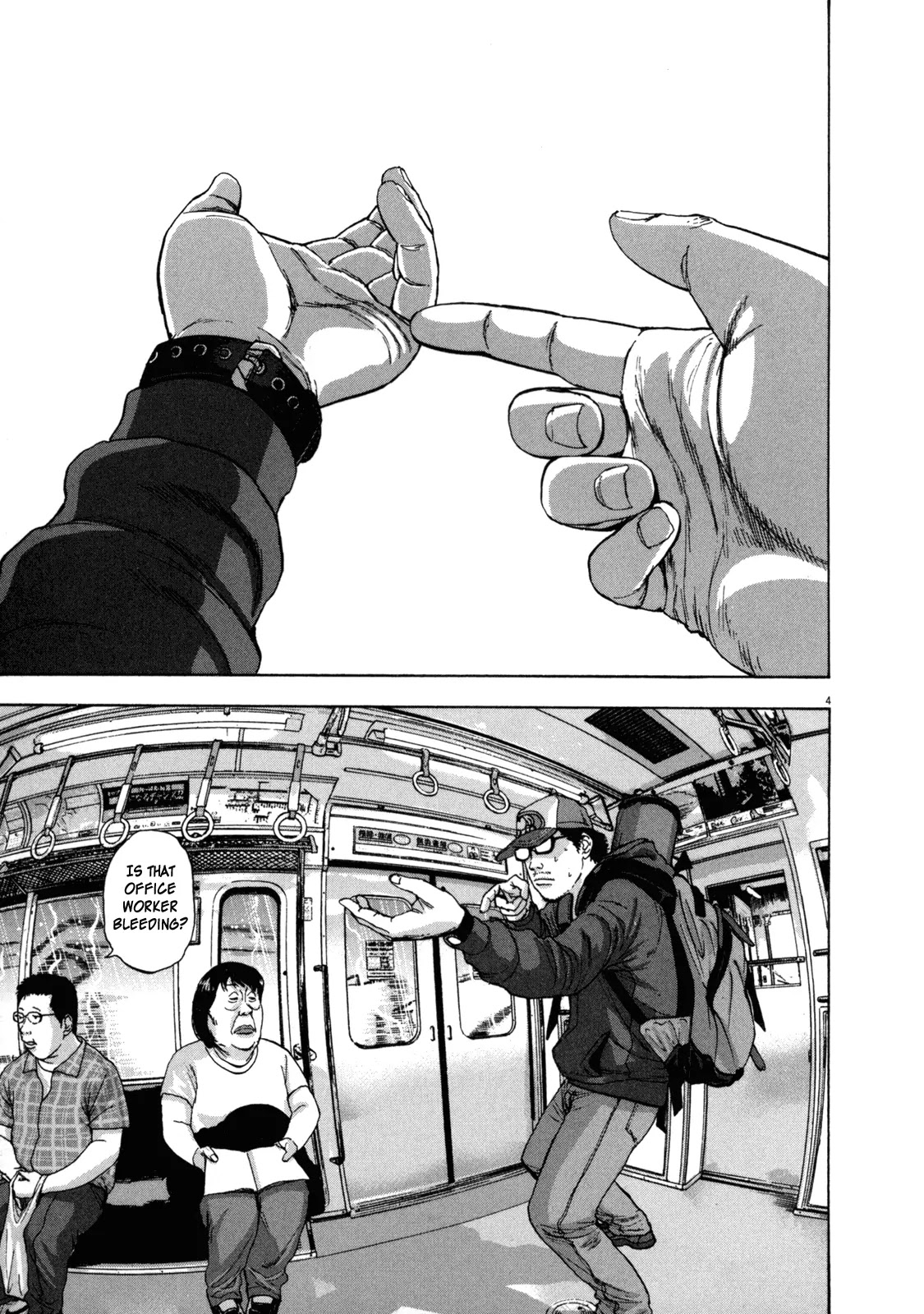 I am a Hero Chapter 23 page 5 - Chapter 23