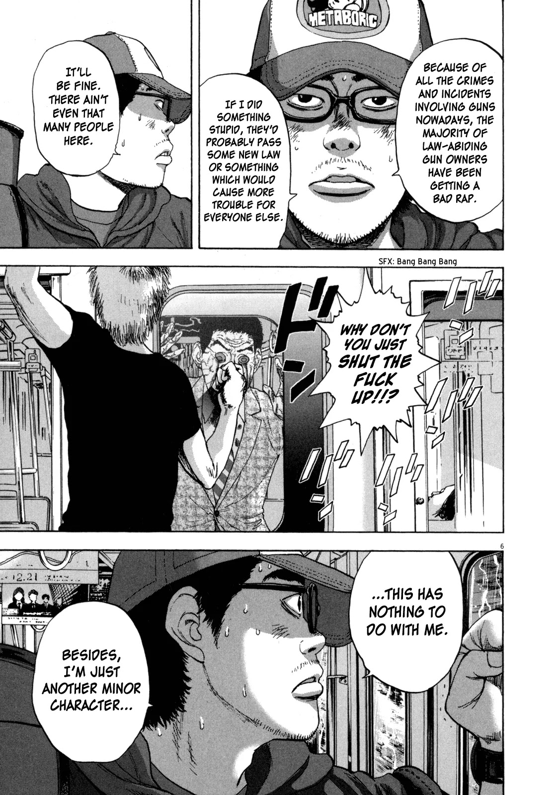 I am a Hero Chapter 23 page 7 - Chapter 23