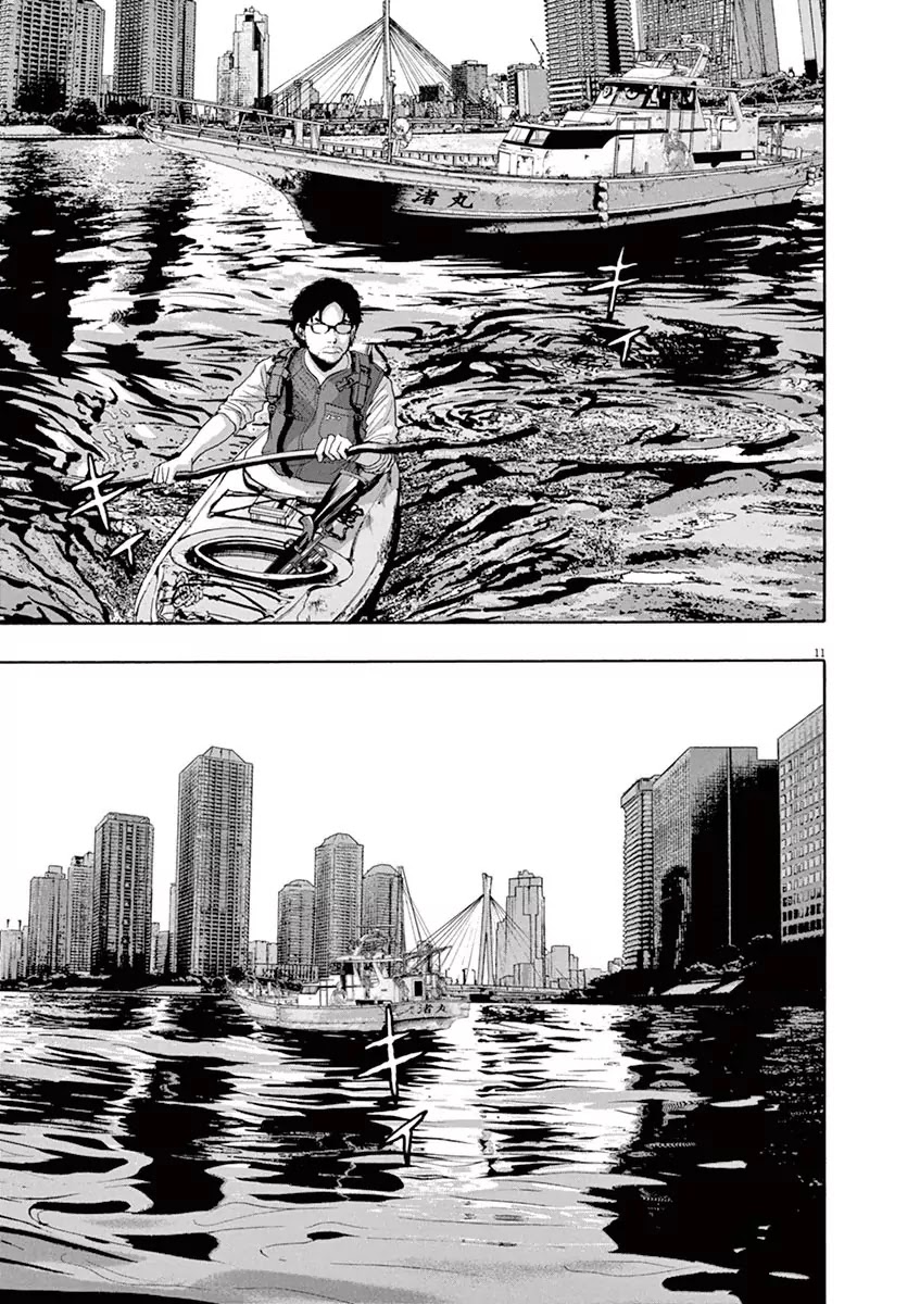 I am a Hero Chapter 230 page 11 - Chapter 230