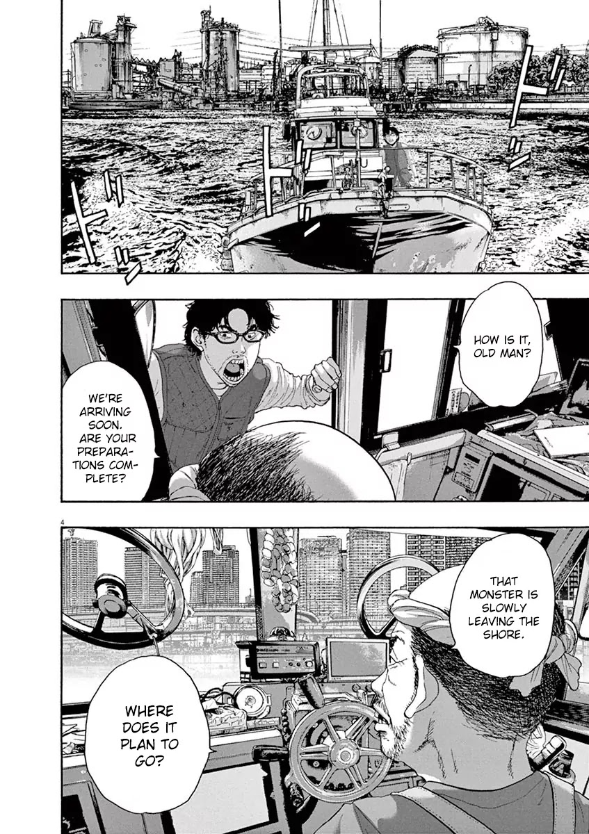 I am a Hero Chapter 230 page 4 - Chapter 230