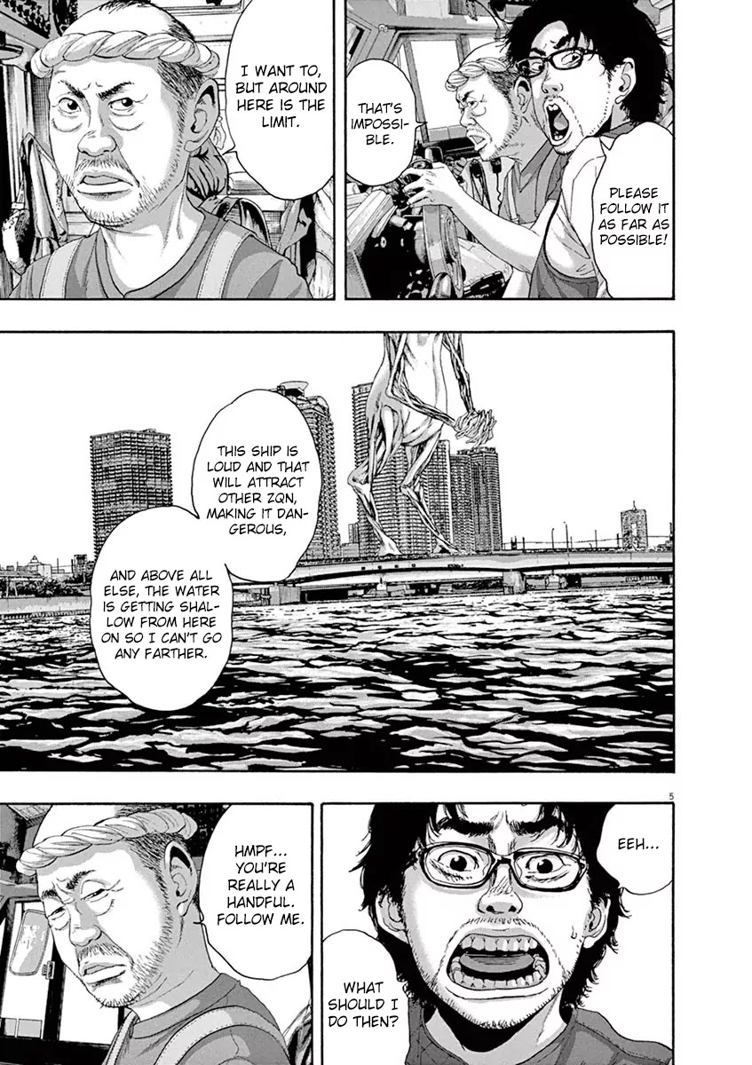 I am a Hero Chapter 230 page 5 - Chapter 230