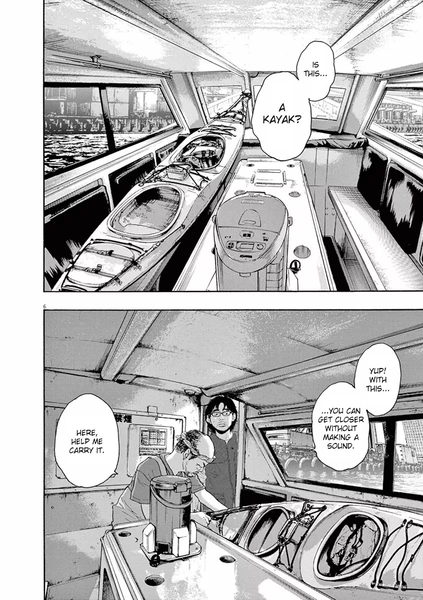 I am a Hero Chapter 230 page 6 - Chapter 230