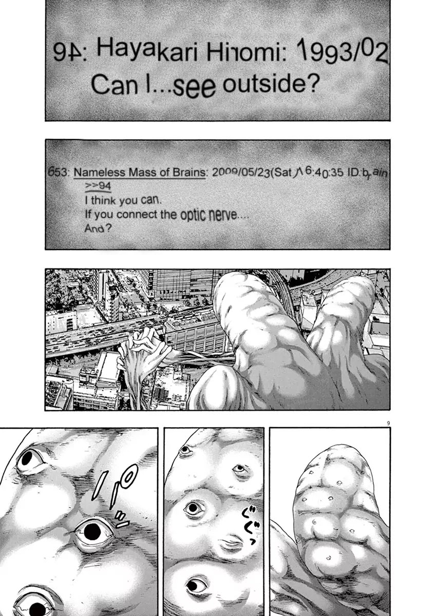 I am a Hero Chapter 231 page 10 - Chapter 231