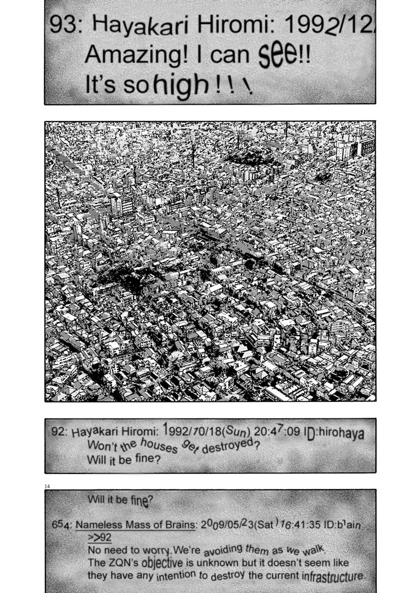 I am a Hero Chapter 231 page 13 - Chapter 231