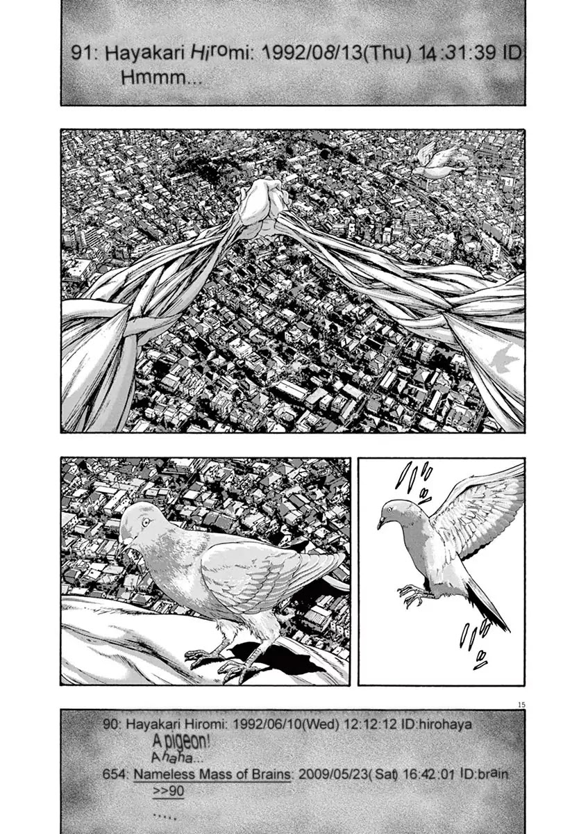 I am a Hero Chapter 231 page 14 - Chapter 231