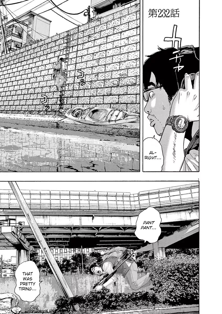 I am a Hero Chapter 232 page 1 - Chapter 232