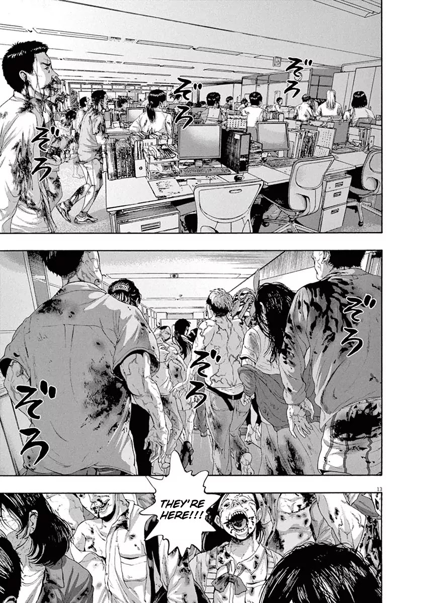 I am a Hero Chapter 232 page 12 - Chapter 232