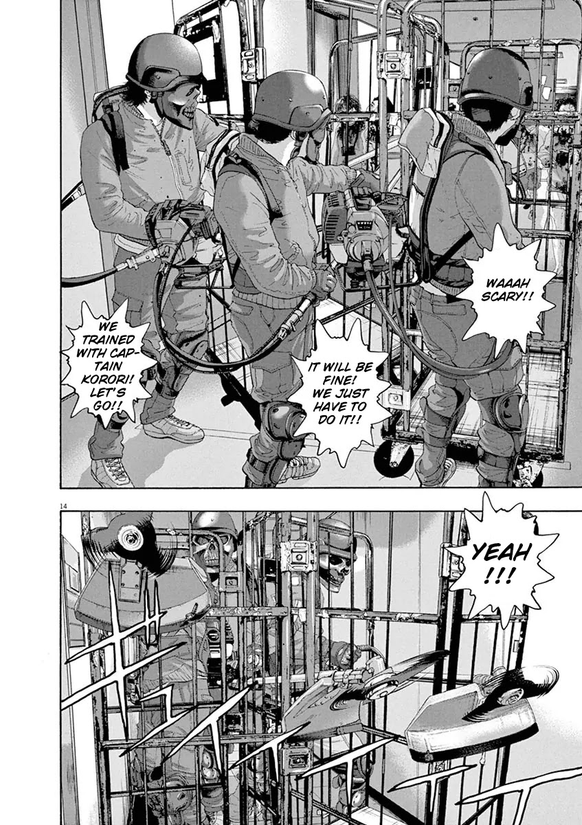 I am a Hero Chapter 232 page 13 - Chapter 232