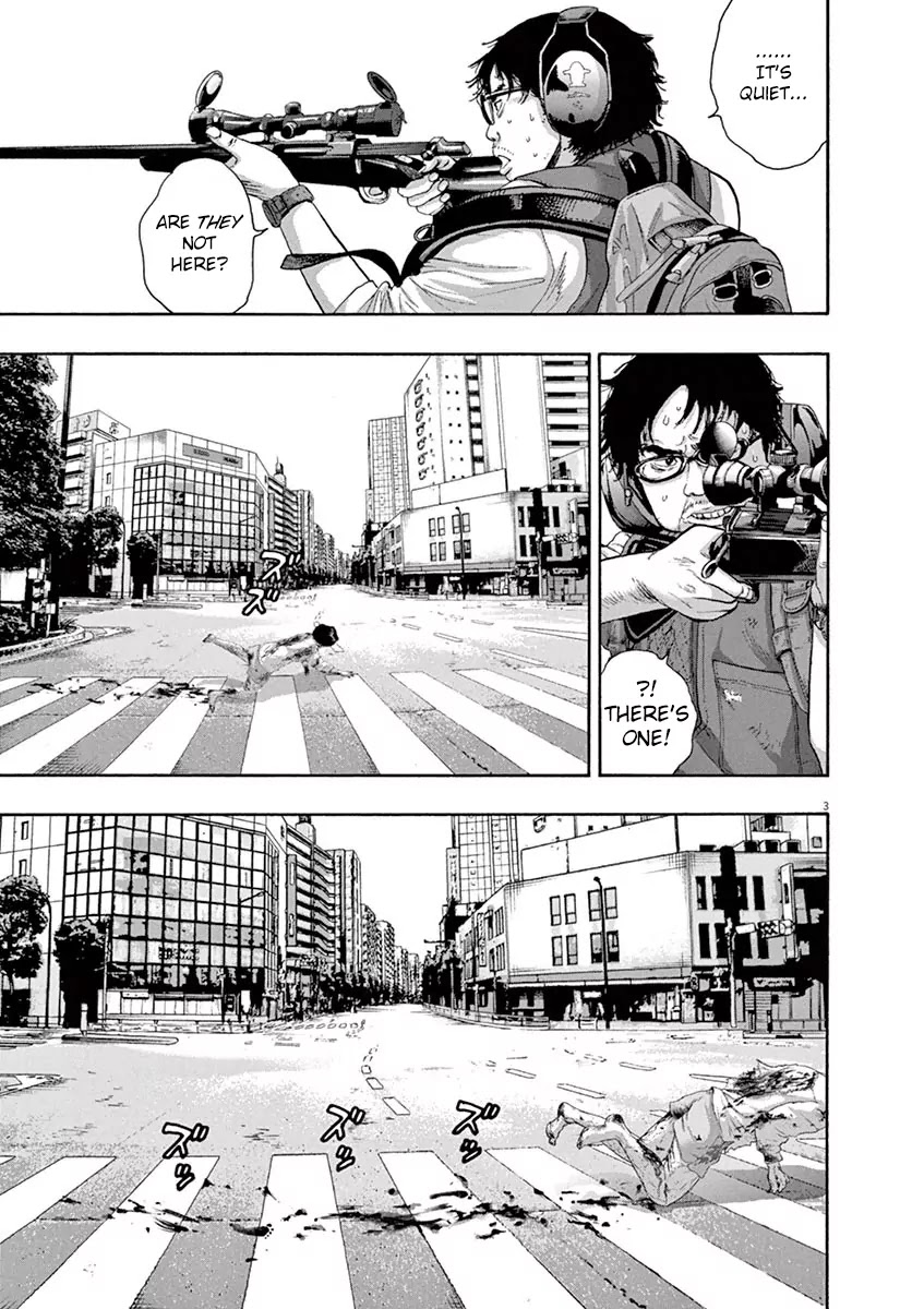 I am a Hero Chapter 232 page 3 - Chapter 232