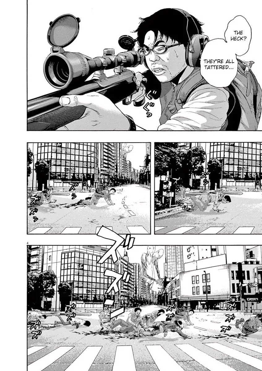 I am a Hero Chapter 232 page 4 - Chapter 232