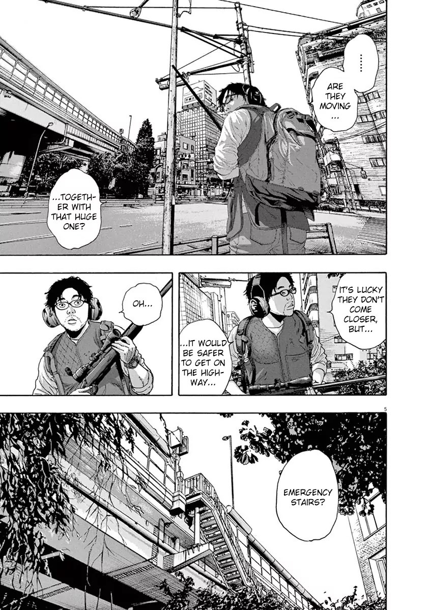 I am a Hero Chapter 232 page 5 - Chapter 232
