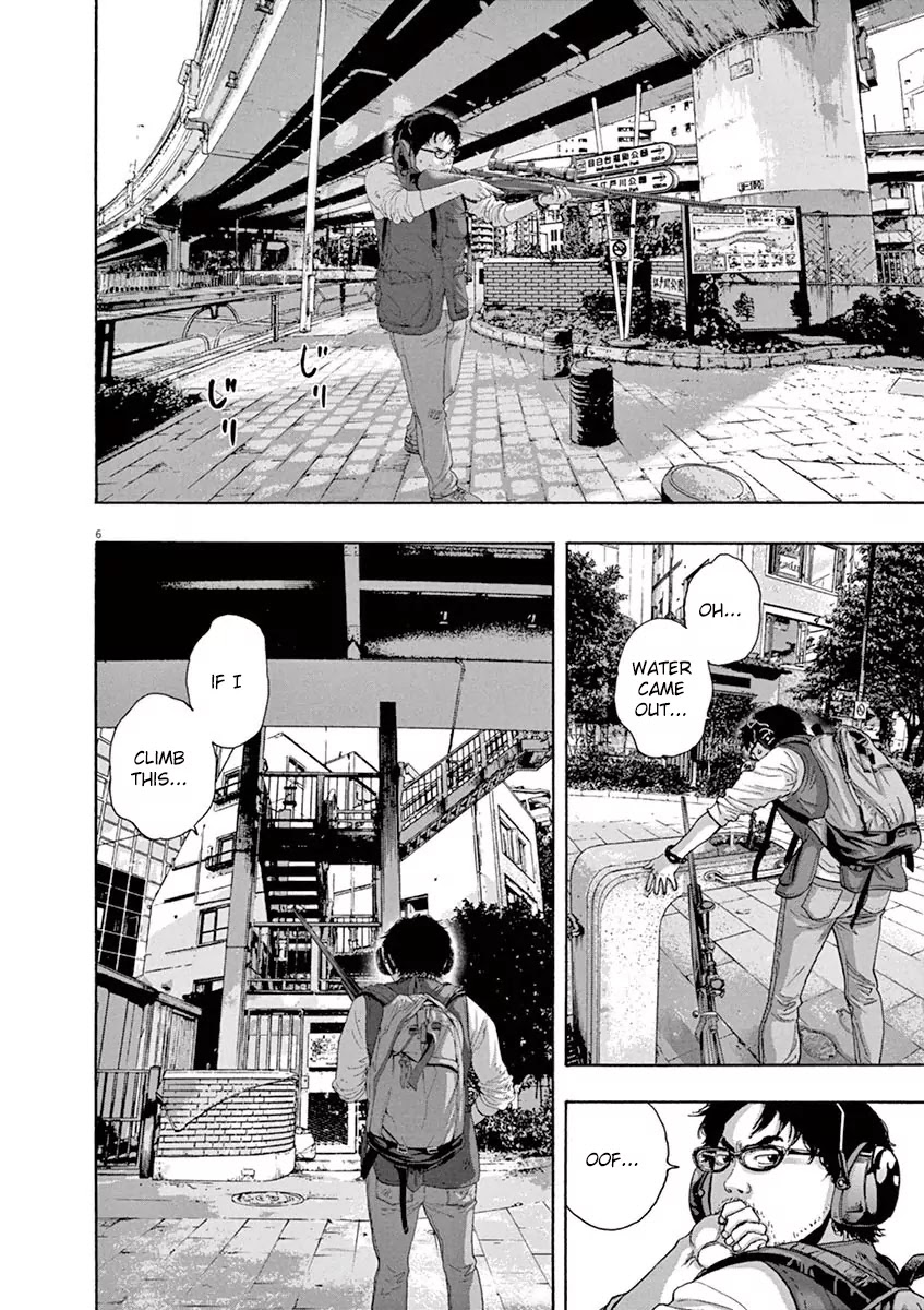 I am a Hero Chapter 232 page 6 - Chapter 232
