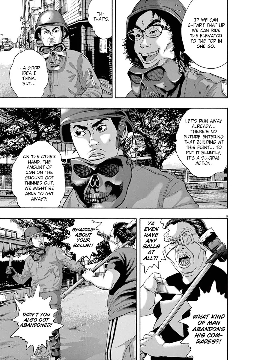 I am a Hero Chapter 233 page 10 - Chapter 233