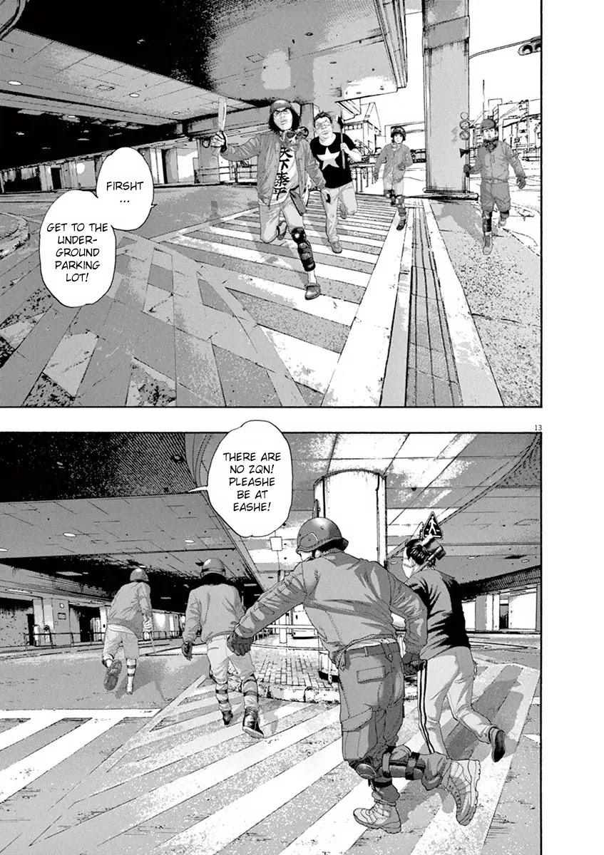 I am a Hero Chapter 233 page 14 - Chapter 233